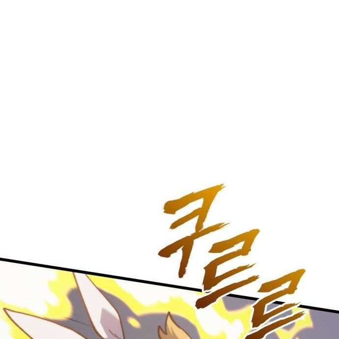 Page 143 of Chapter 46