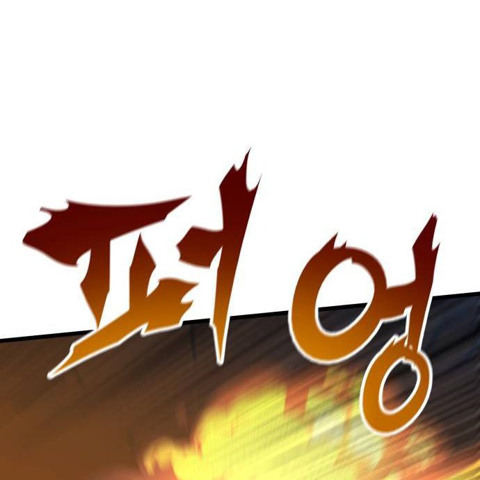 Page 149 of Chapter 46