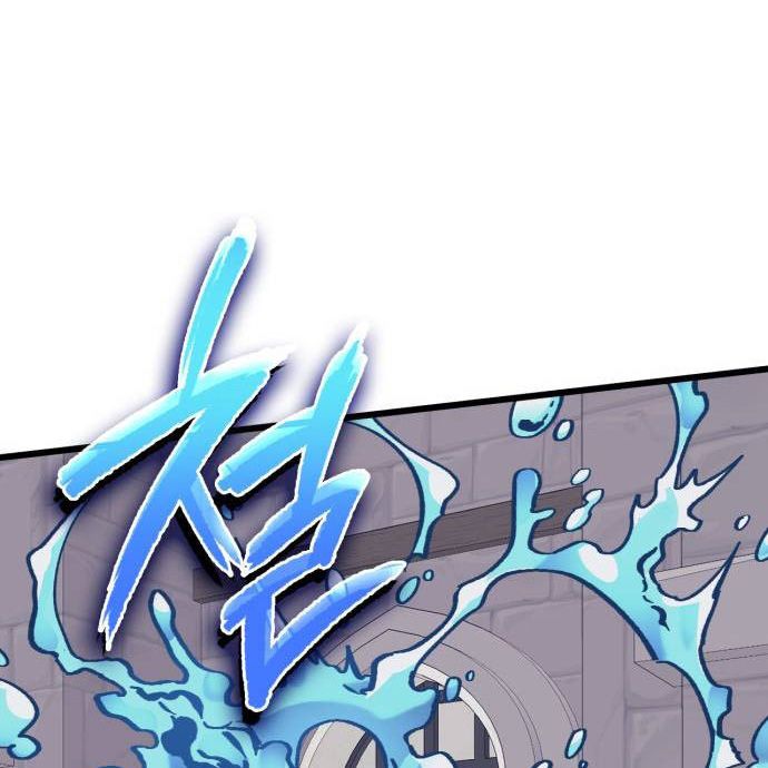 Page 171 of Chapter 46