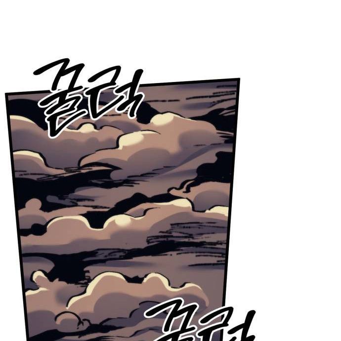 Page 179 of Chapter 46