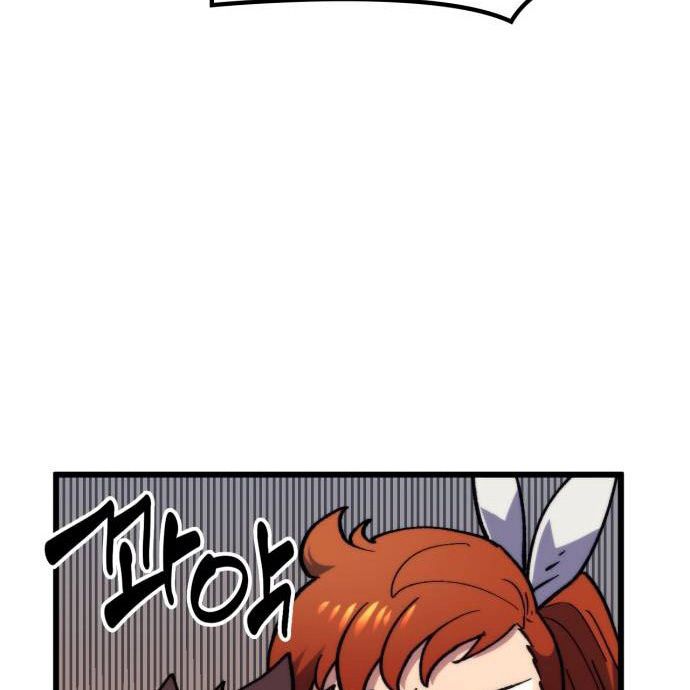 Page 18 of Chapter 46