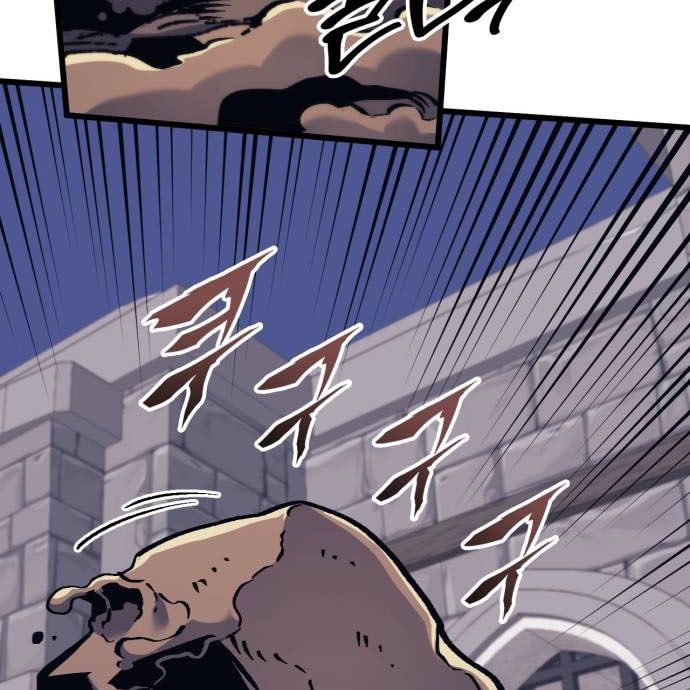 Page 180 of Chapter 46