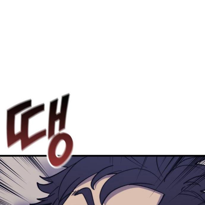 Page 32 of Chapter 46