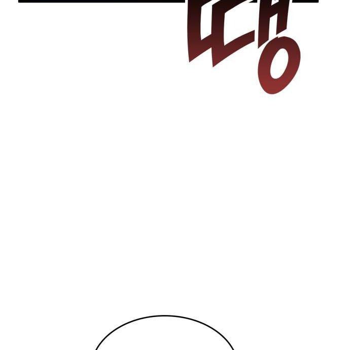 Page 38 of Chapter 46