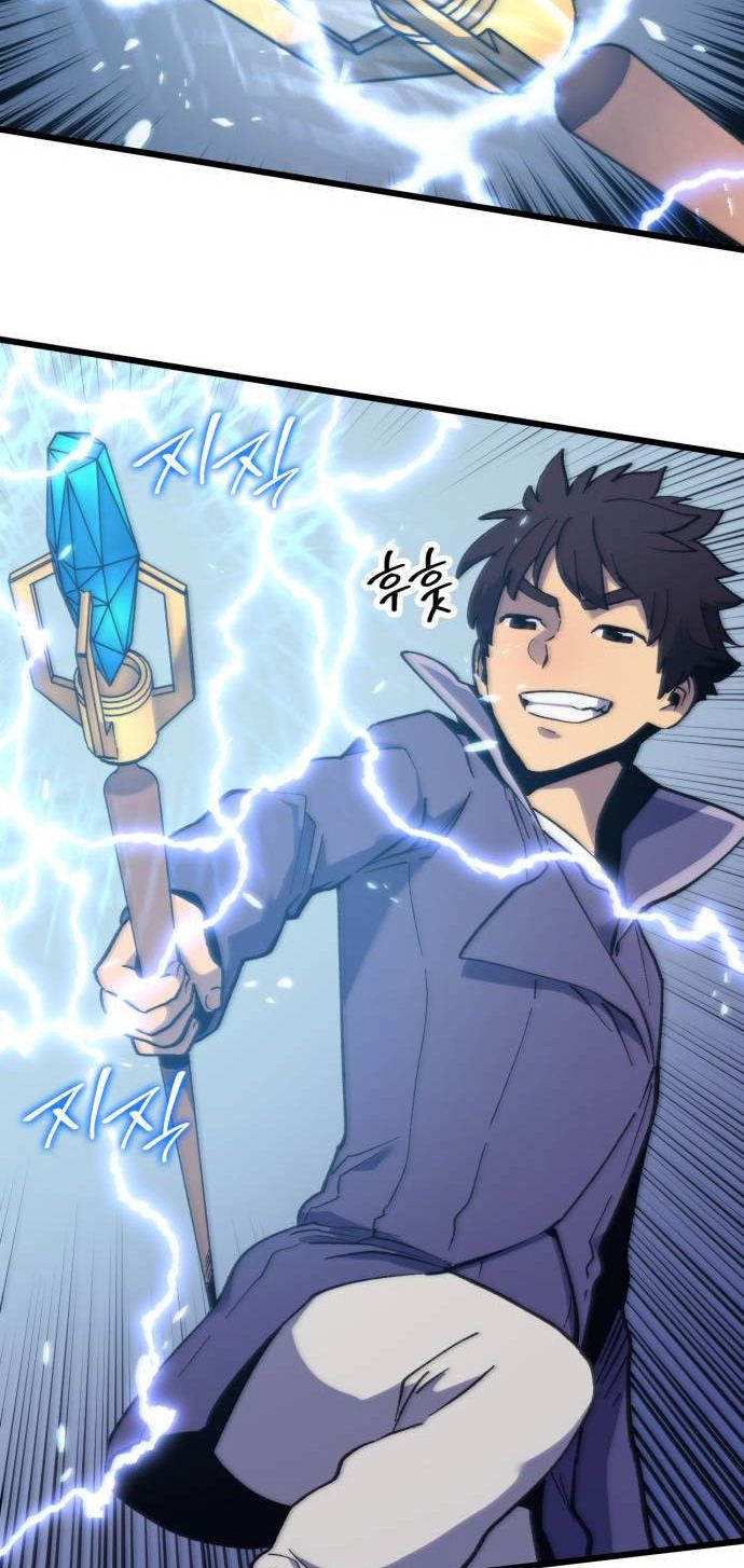 Page 41 of Chapter 47