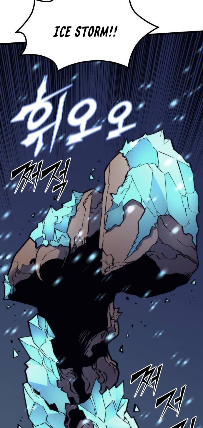 Page 54 of Chapter 47