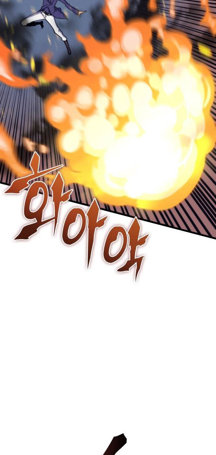 Page 57 of Chapter 47