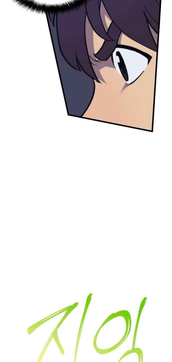Page 70 of Chapter 47