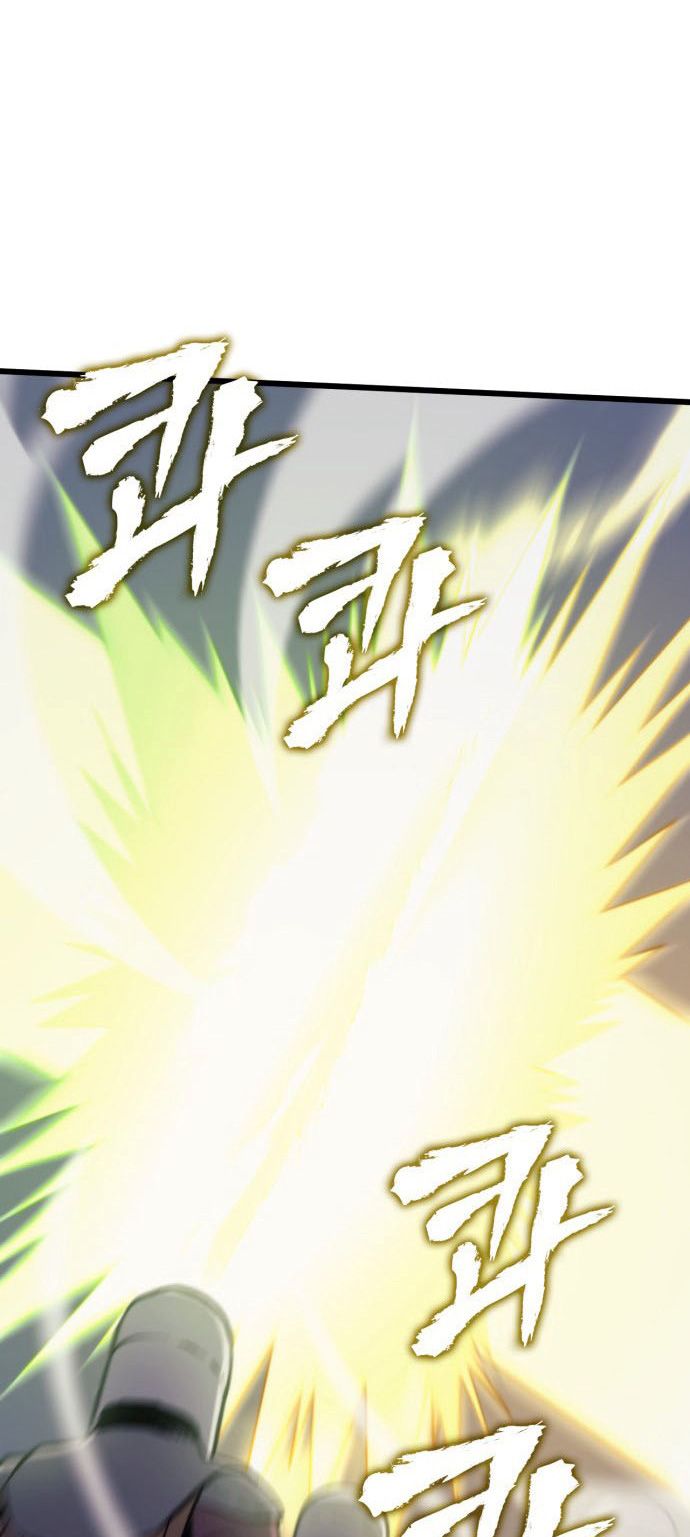 Page 6 of Chapter 48