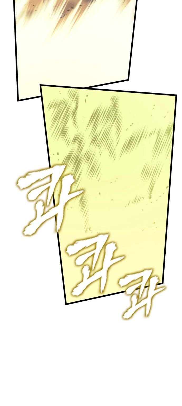 Page 8 of Chapter 48