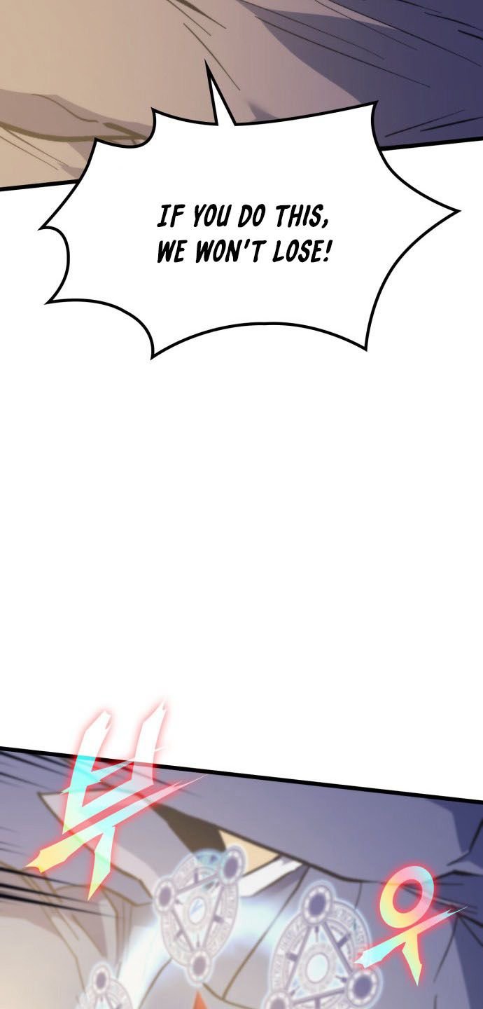Page 19 of Chapter 48