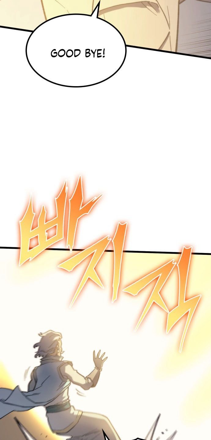 Page 25 of Chapter 48