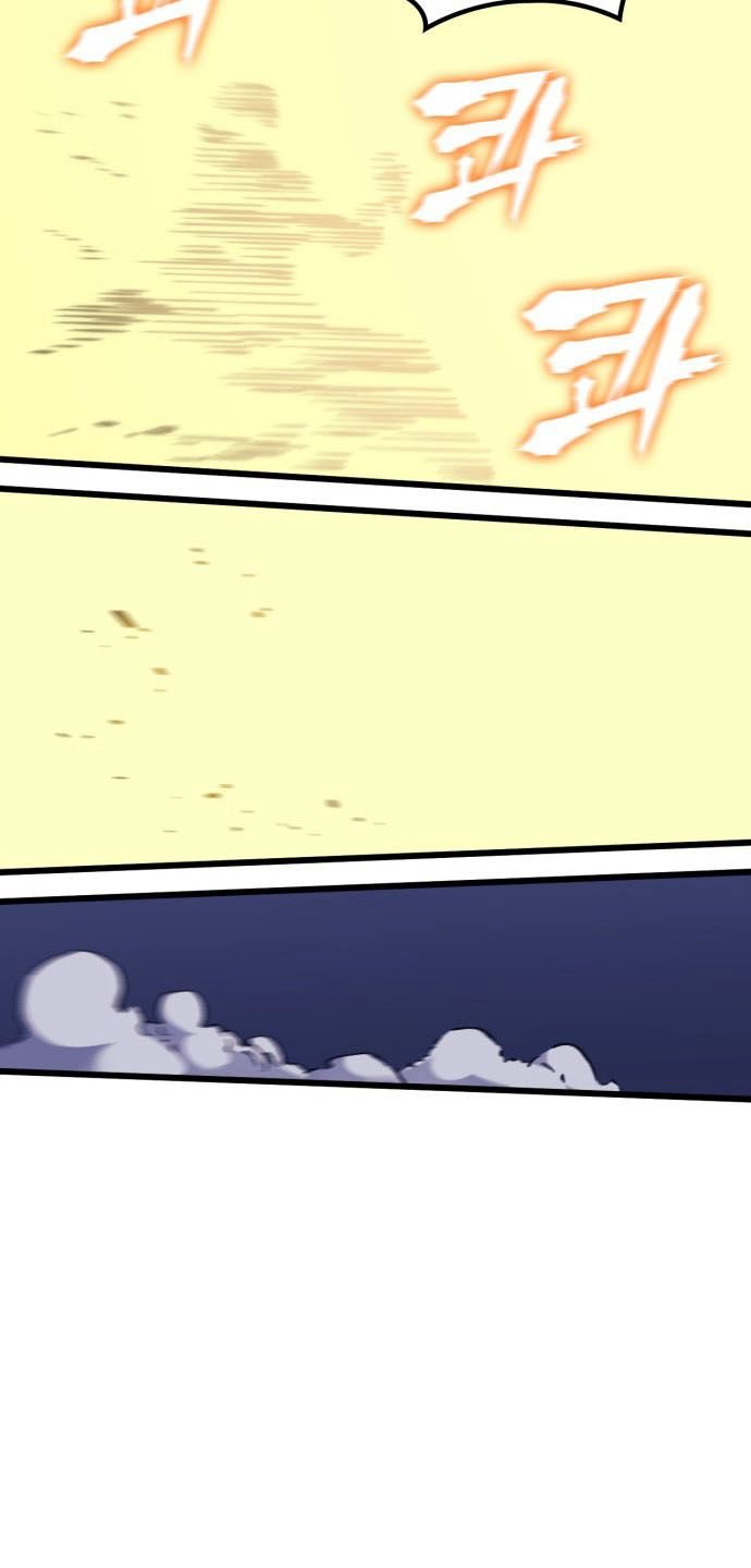 Page 28 of Chapter 48