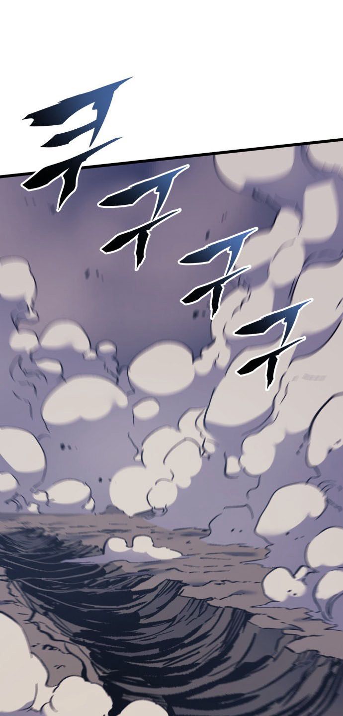 Page 29 of Chapter 48