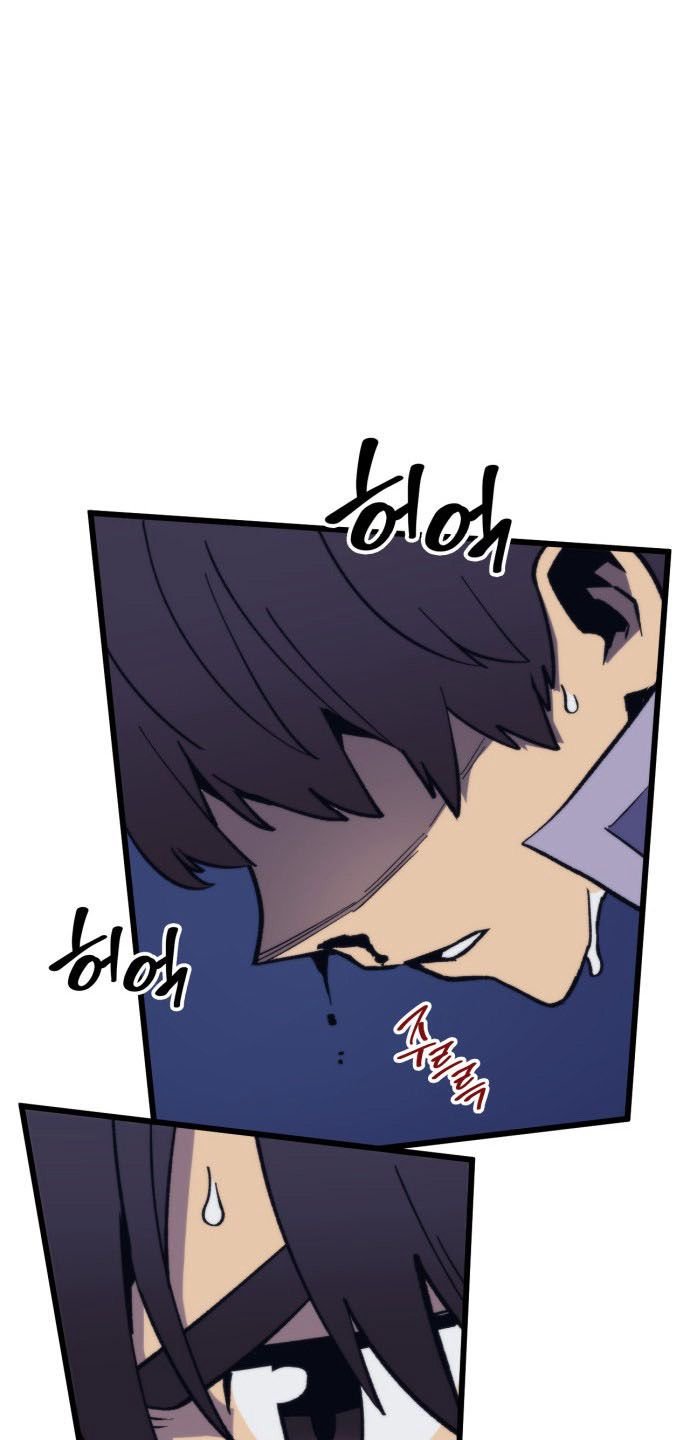 Page 31 of Chapter 48