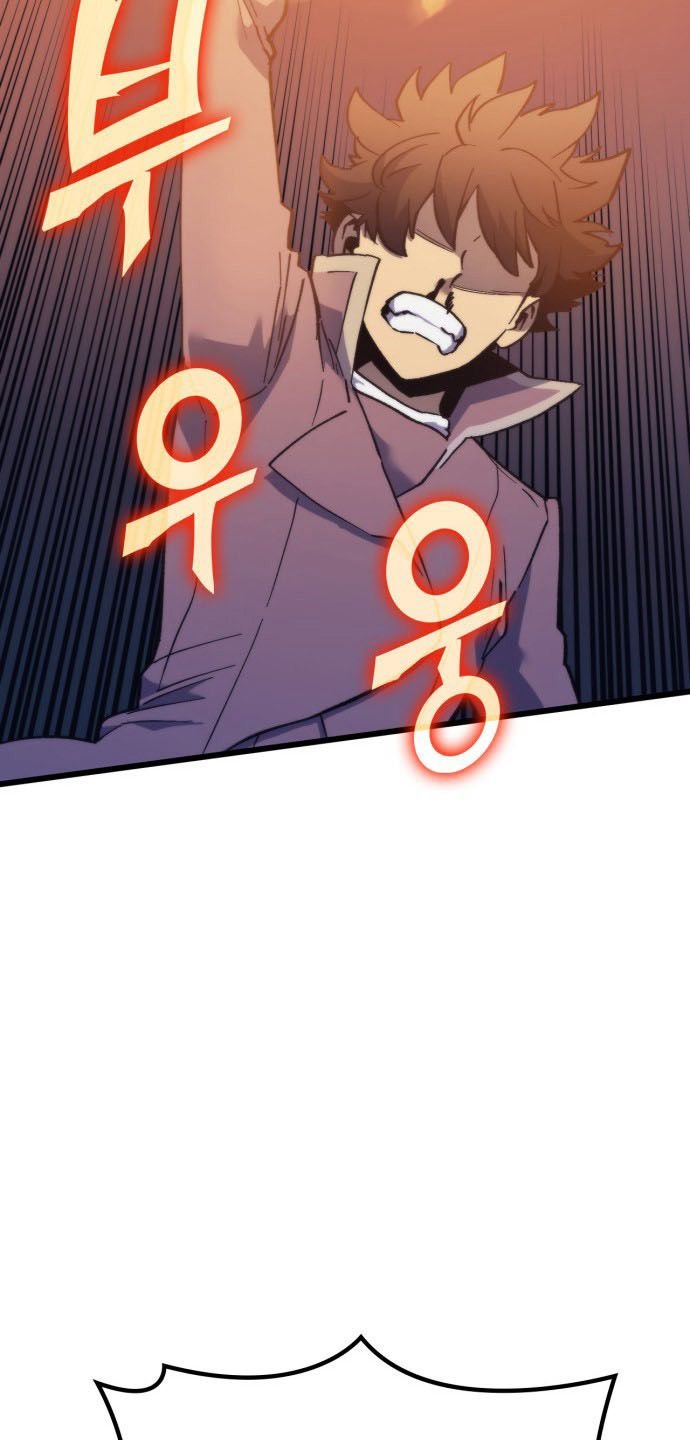 Page 33 of Chapter 48