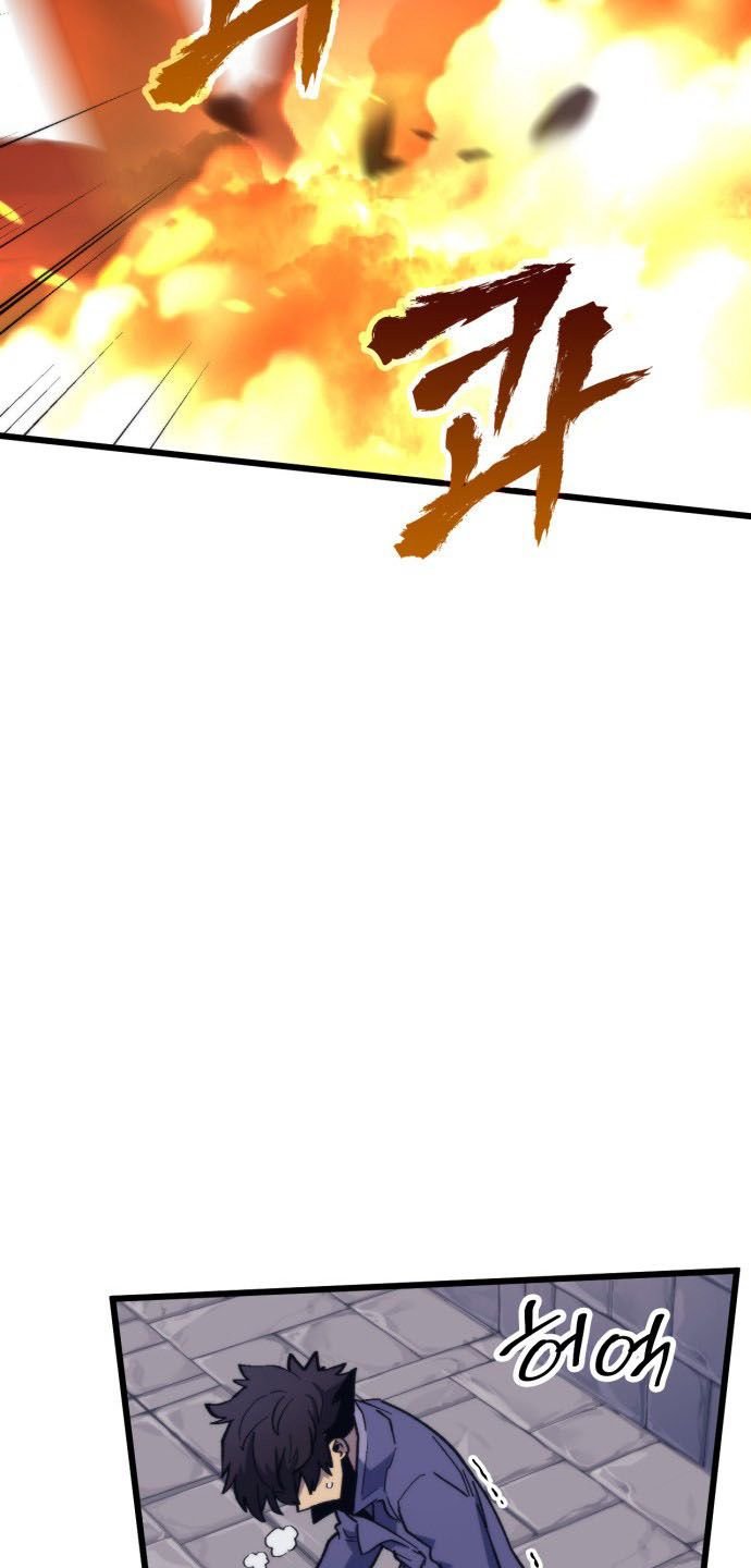 Page 38 of Chapter 48