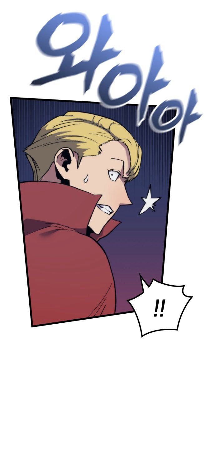 Page 42 of Chapter 48