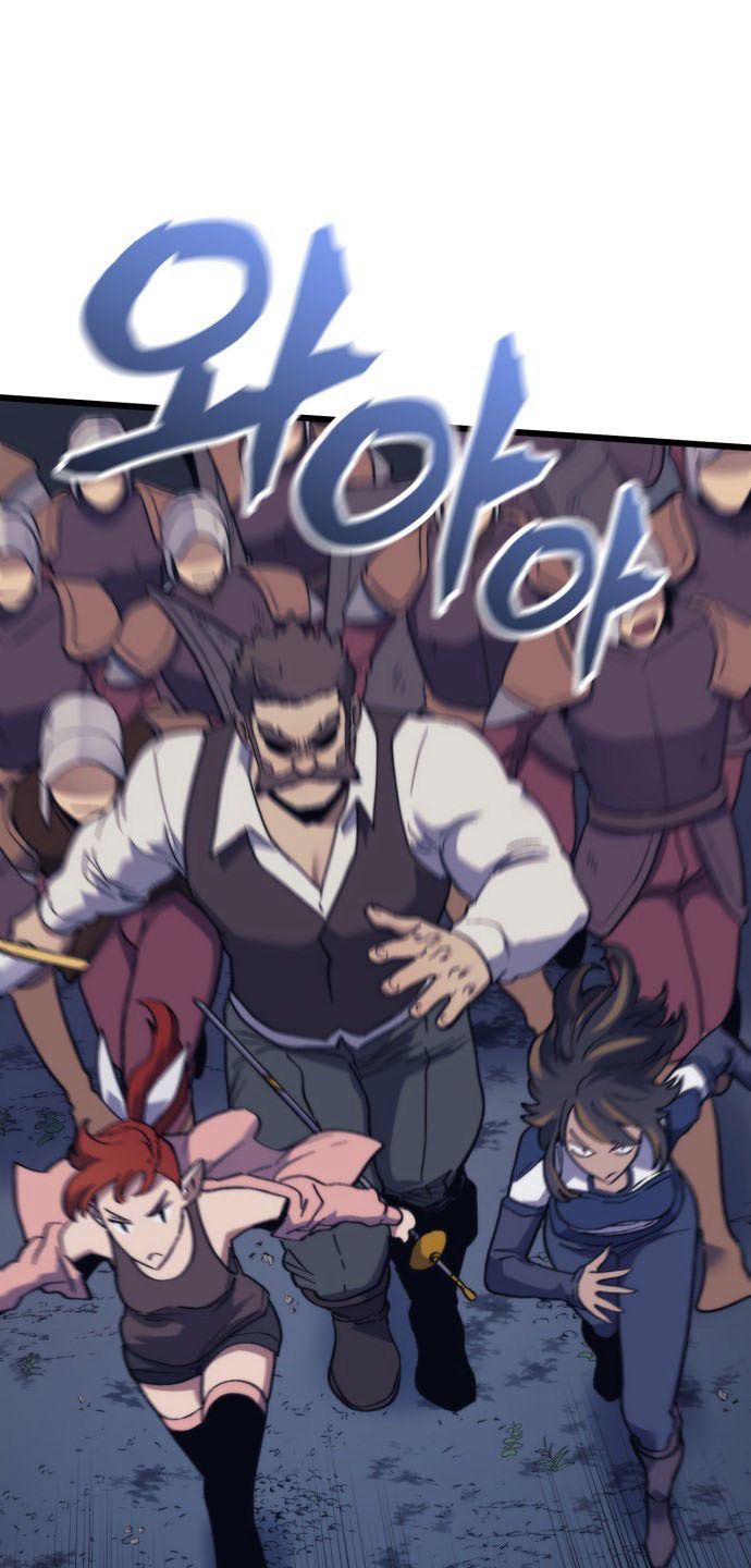 Page 43 of Chapter 48
