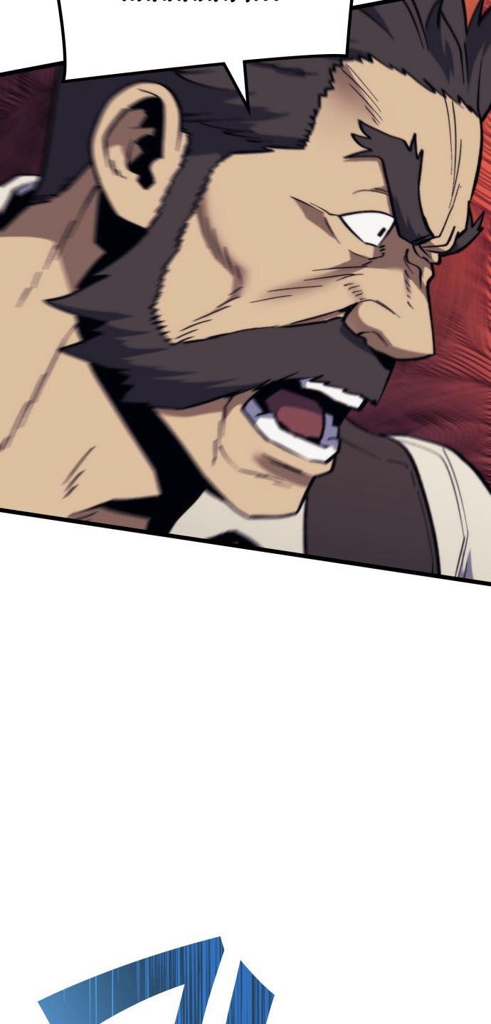 Page 62 of Chapter 48
