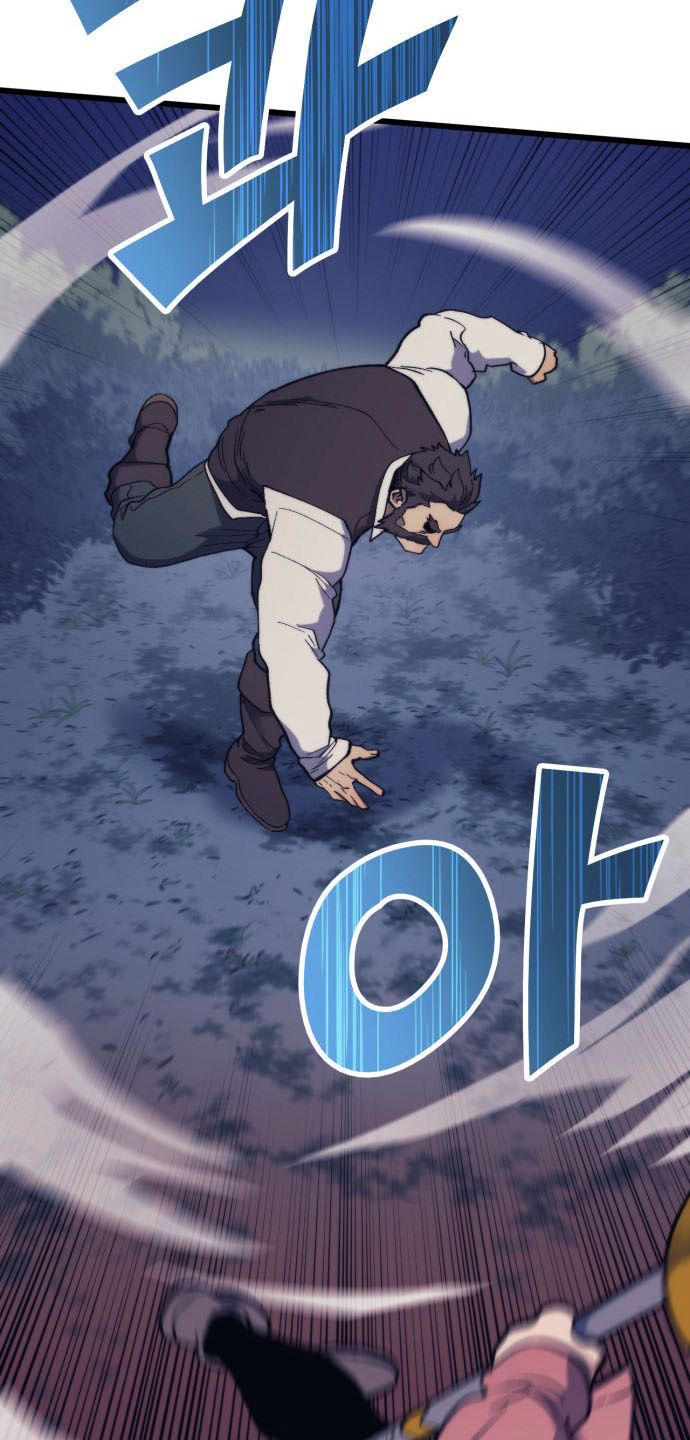 Page 63 of Chapter 48
