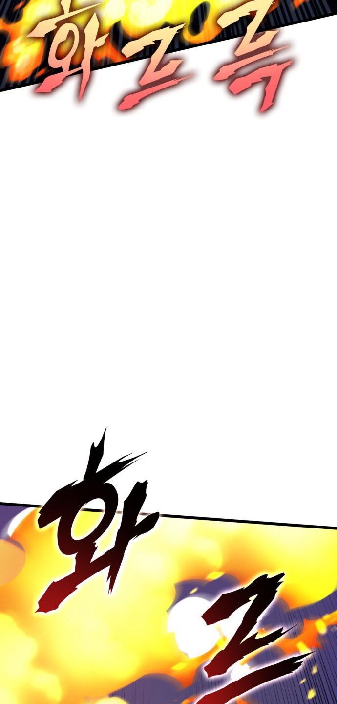 Page 69 of Chapter 48