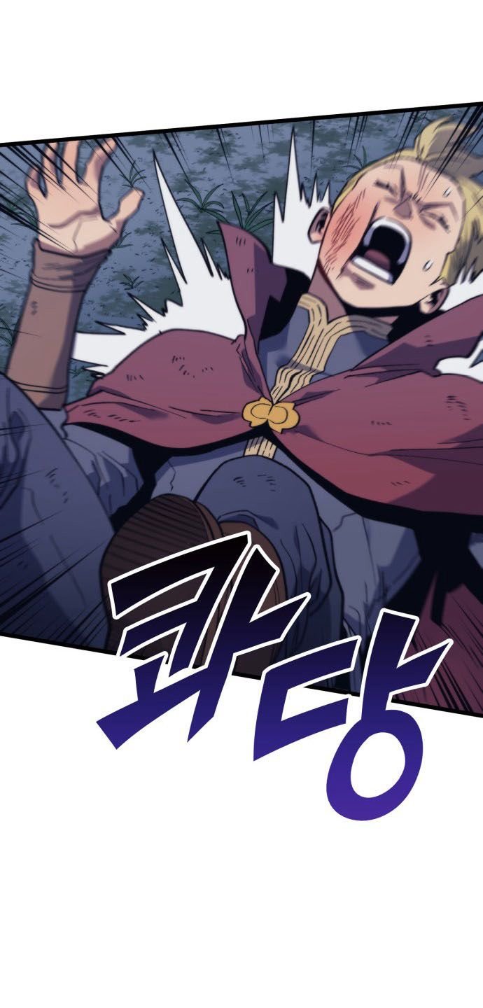 Page 76 of Chapter 48
