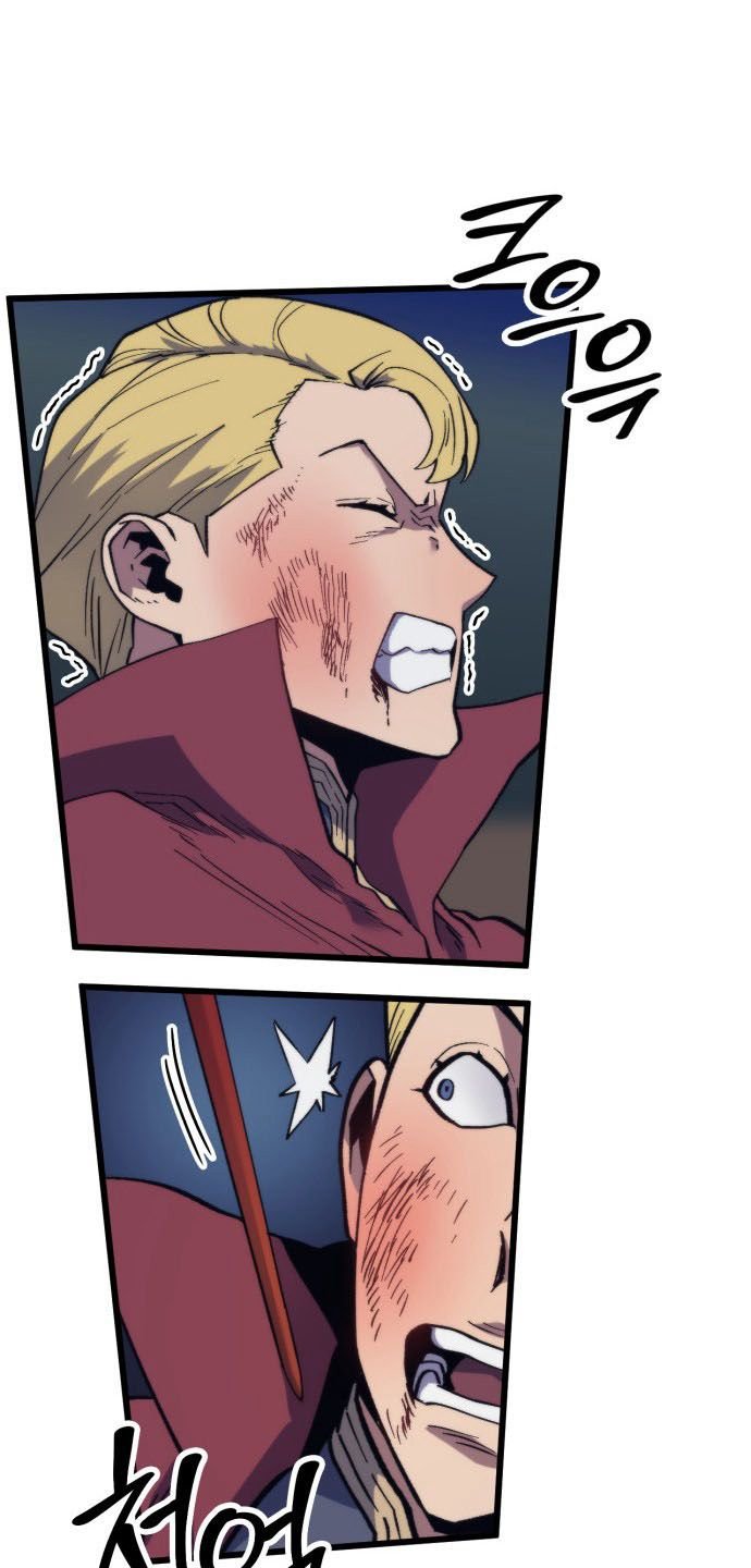 Page 77 of Chapter 48
