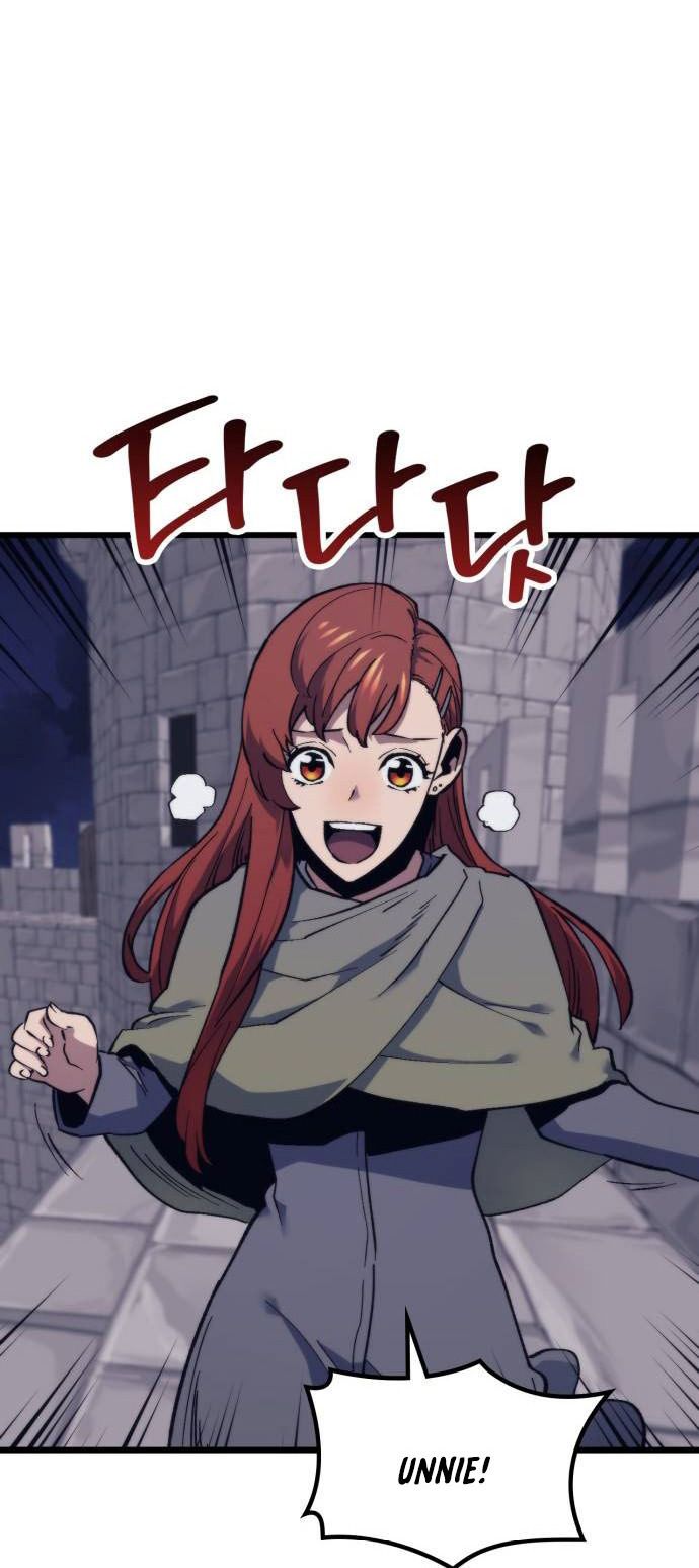 Page 5 of Chapter 49