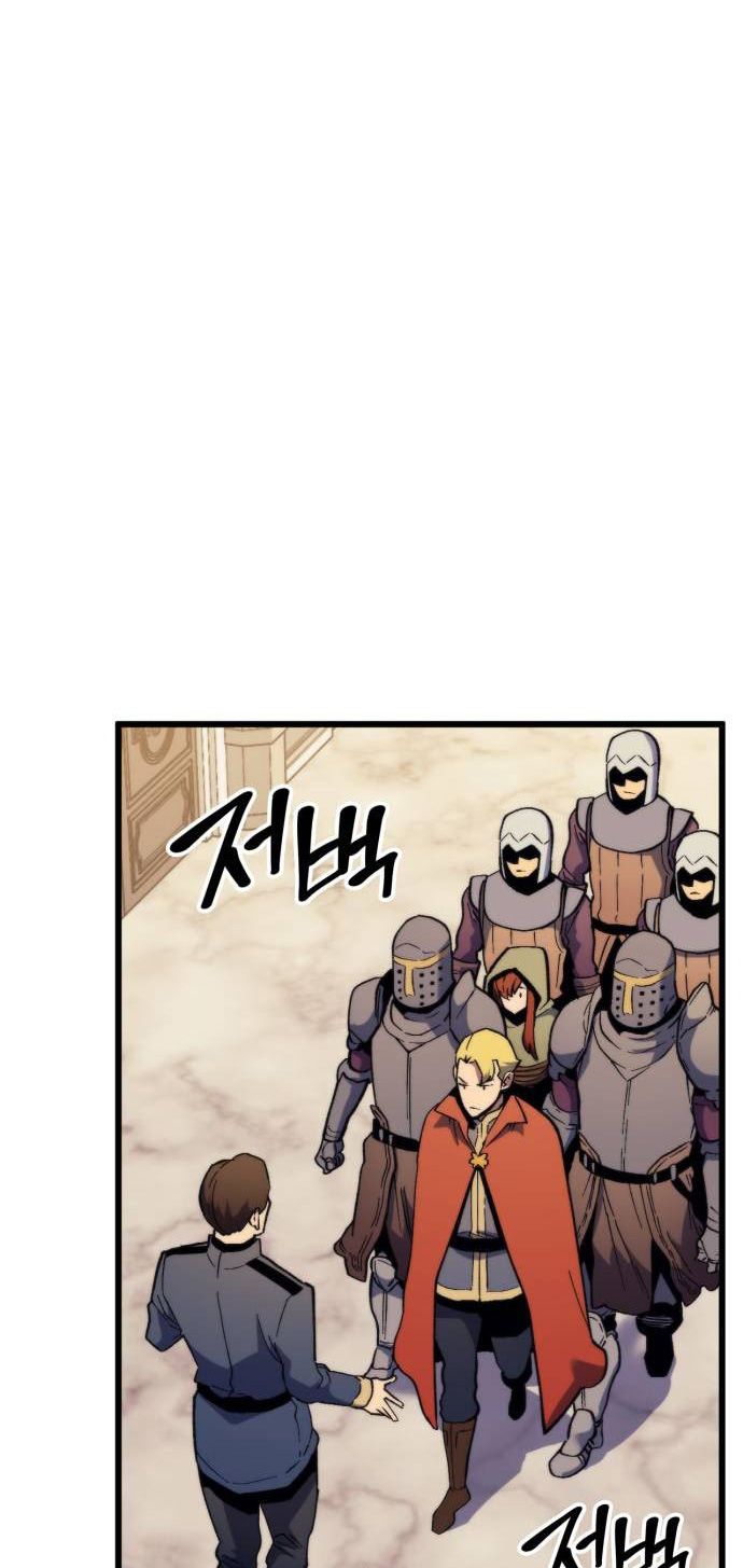 Page 49 of Chapter 49