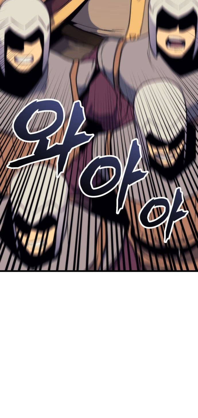 Page 64 of Chapter 49