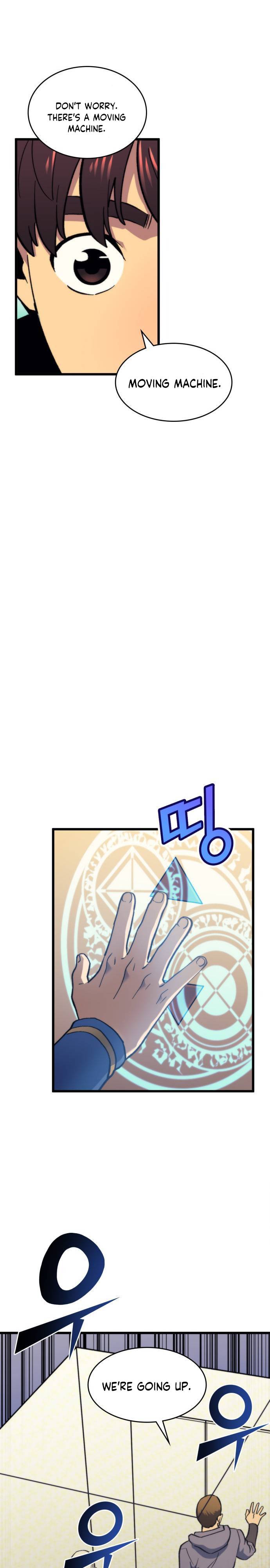 Page 8 of Chapter 51