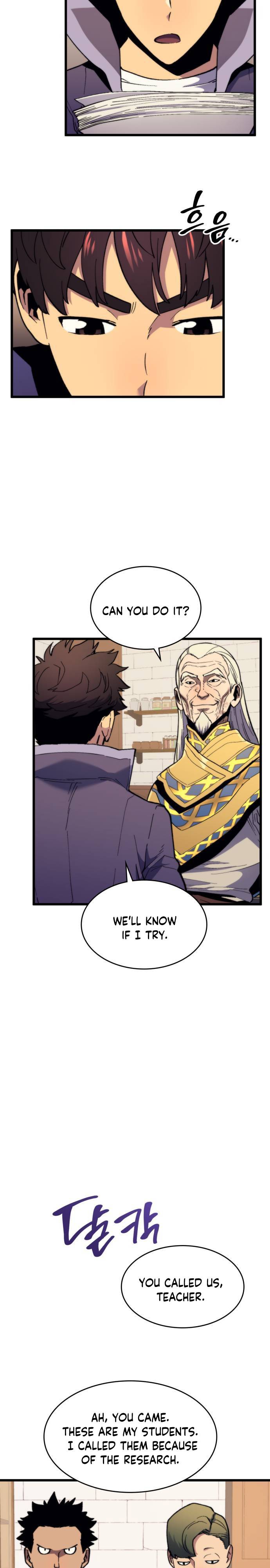 Page 14 of Chapter 51