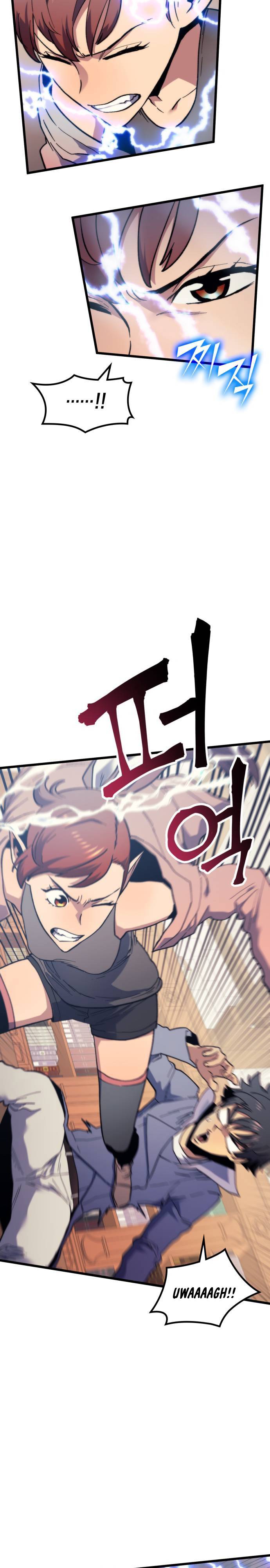Page 19 of Chapter 51