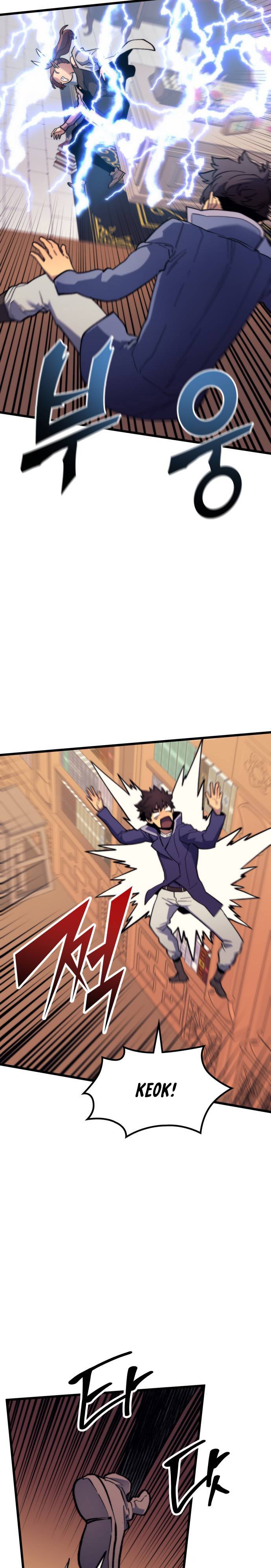 Page 20 of Chapter 51