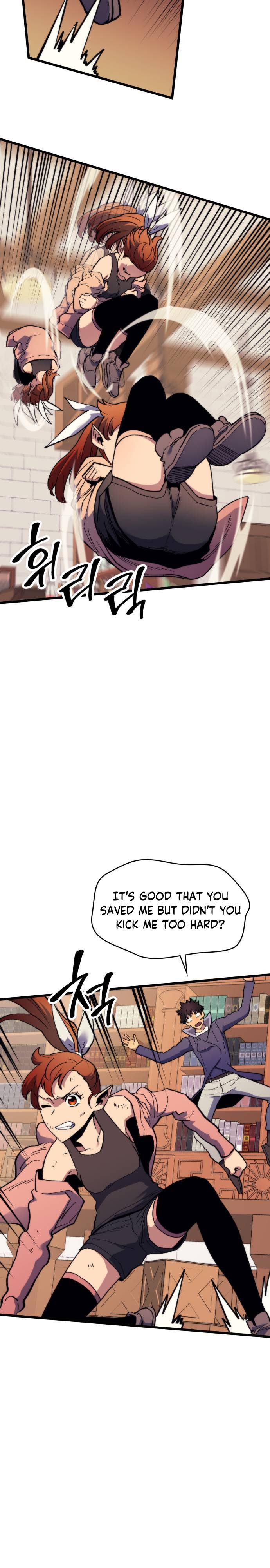 Page 21 of Chapter 51