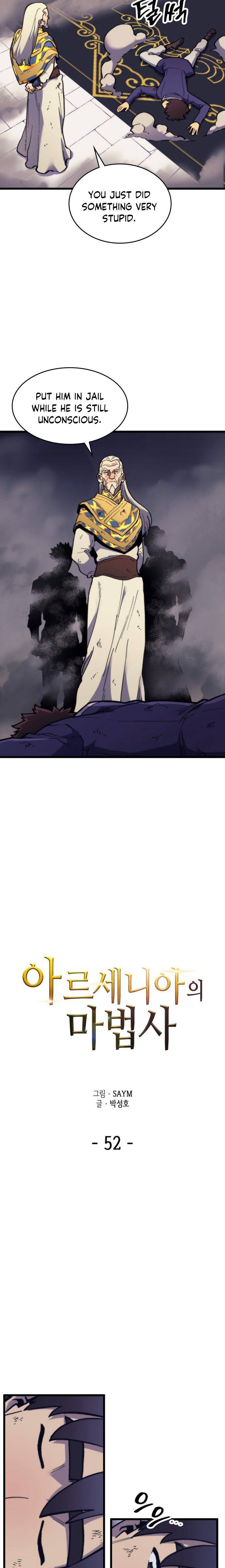 Page 6 of Chapter 52