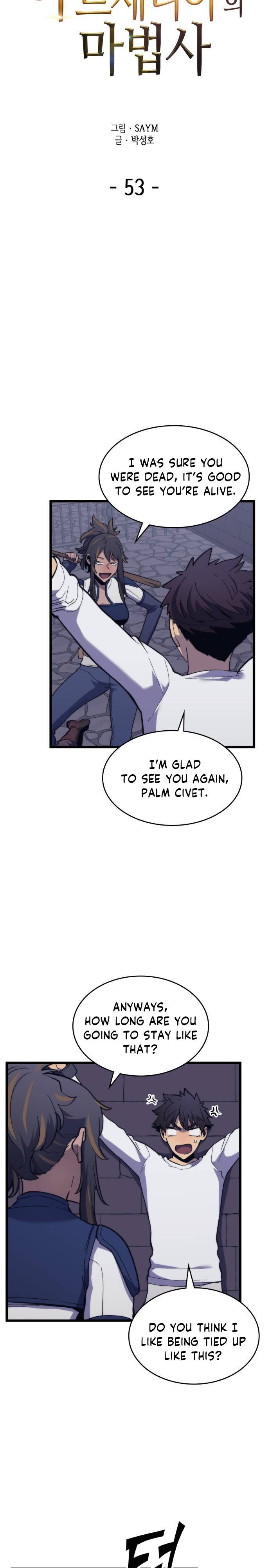 Page 2 of Chapter 53