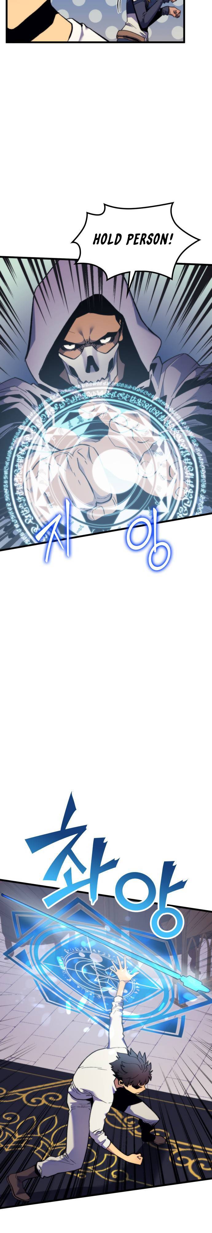 Page 11 of Chapter 53
