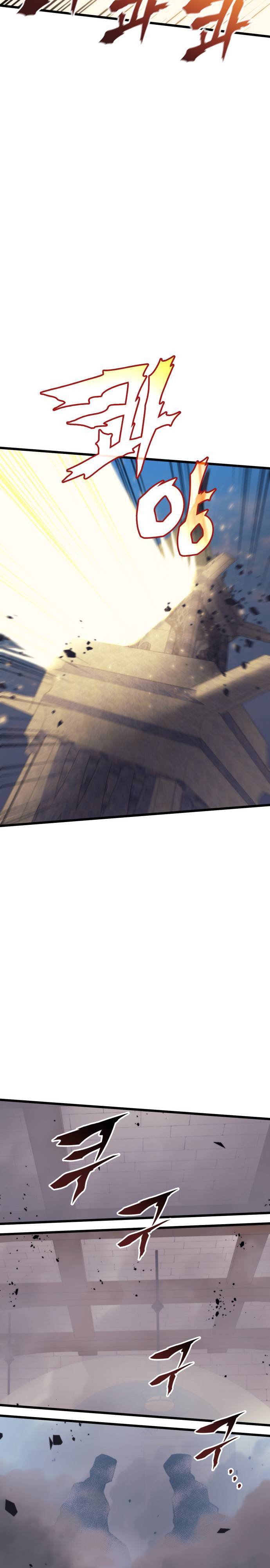 Page 26 of Chapter 53