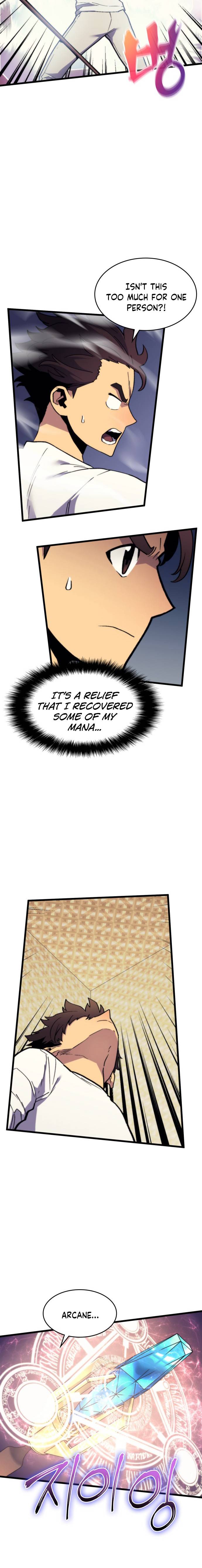 Page 3 of Chapter 54
