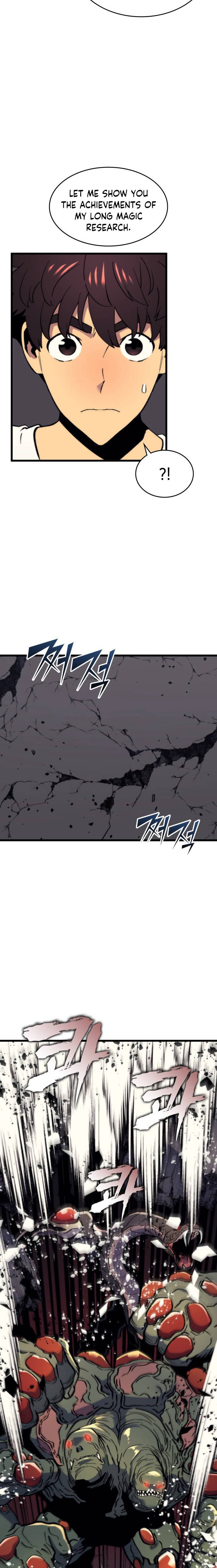Page 23 of Chapter 54