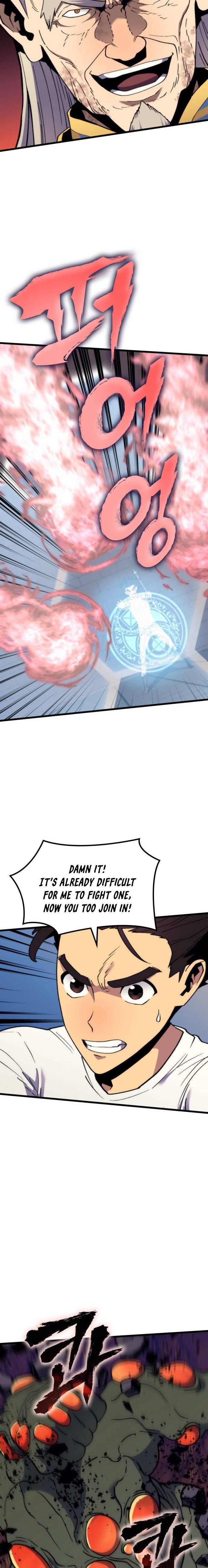 Page 14 of Chapter 55