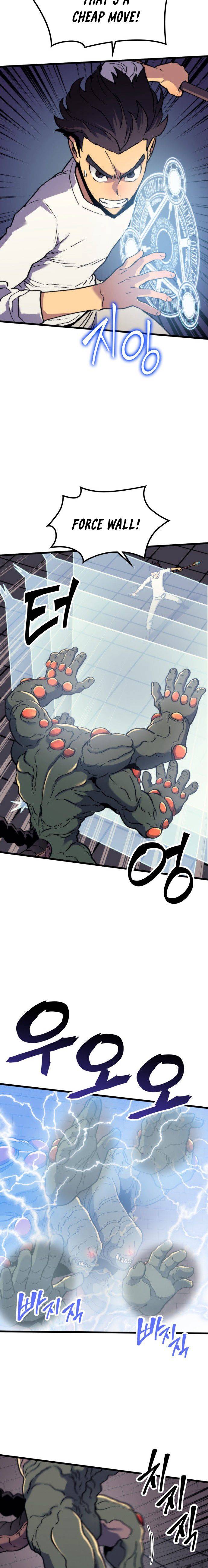Page 16 of Chapter 55
