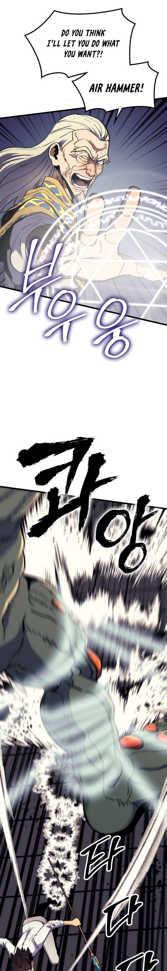 Page 20 of Chapter 55
