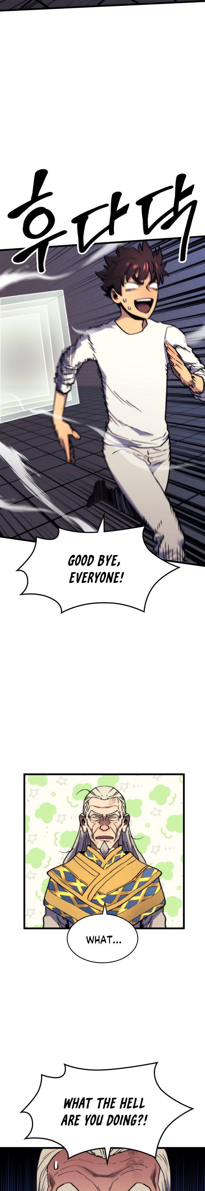 Page 27 of Chapter 55