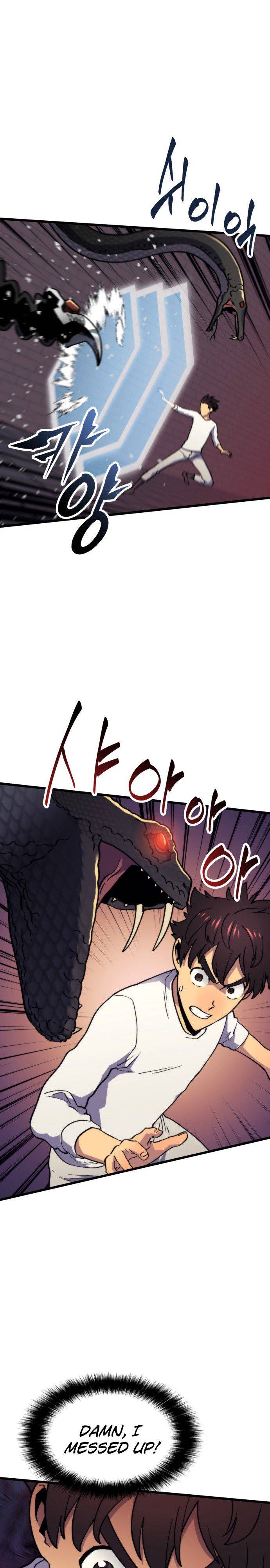 Page 29 of Chapter 55