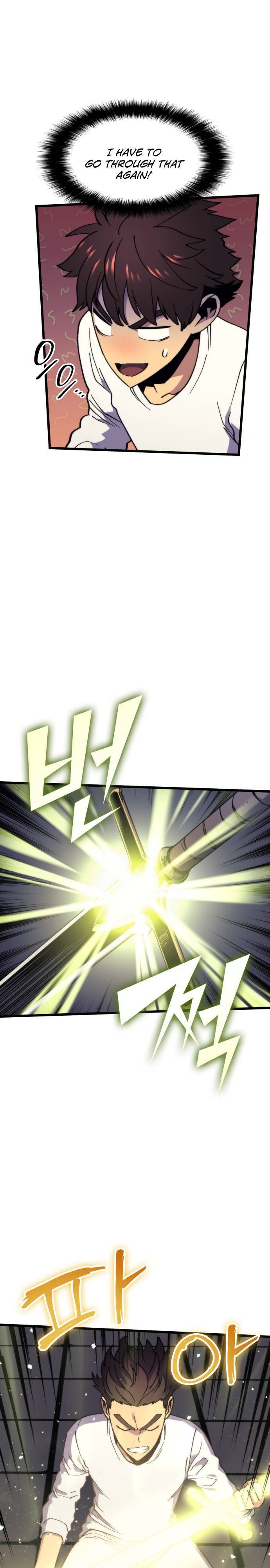 Page 7 of Chapter 56