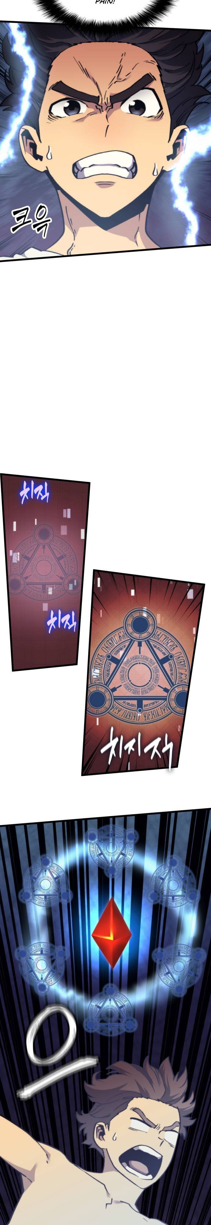 Page 9 of Chapter 56