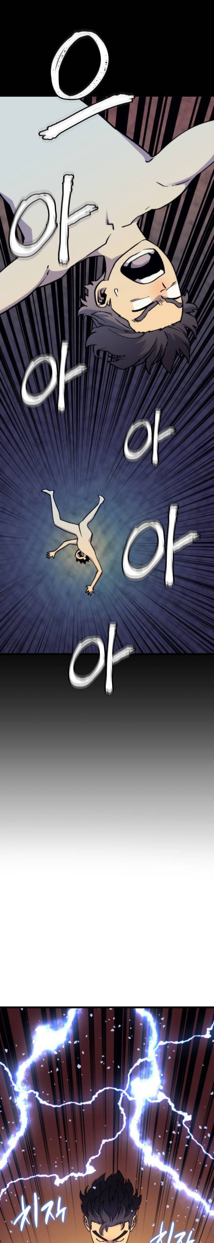Page 13 of Chapter 56
